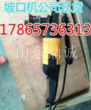 ���K�P��ise-15�ܰ��¿ڙC���๦��늄ӹܰ���߅�C