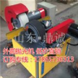 廣東肇慶圓管圓棒表面磨削拋光機(jī)80型外圓拋光機(jī)特價(jià)