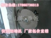 �������䓽�����������и�C(j��)�ք�(d��ng)�M(j��n)����܉�����ٸ�Ч