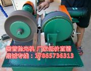 ����������ܲĒ���C늄���A����C�S��һ�_���]