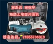 �½����ܟo���ǉ����_�ۙCһ�γ����؃r���]