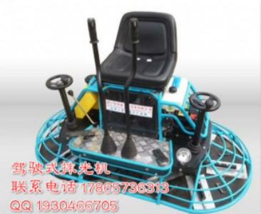 �Ĵ��o�����͙C����������Ĩƽ�C���{ʽĨ��C