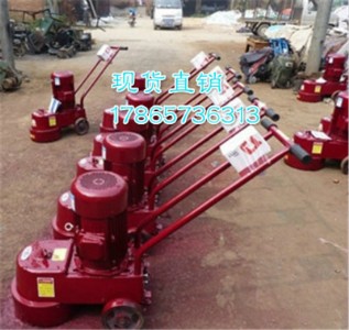 ɽ�|���\�F؛��������ʯˮĥʯ�C�S�҈�r