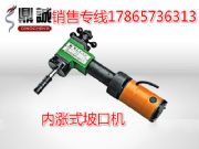 �V���ό��ֳ�ʽ�ܵ��¿ڙC�ȝqʽ���ǙC�̓r���u