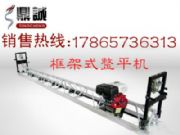 �����Q�ژ����𹰔�䁙C���ɽM�bʽ·����ƽ�C�̓r