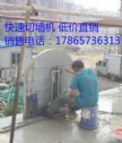 ɽ�|���u��܉��ʽ�����и�C(j��)��ˮ�h(hu��n)���и�C(j��)�F(xi��n)؛�̓r