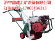 ��ƺ��ֲ�ɻ��ʸߵ��������Ƥ�C���\�؃rֱ�N