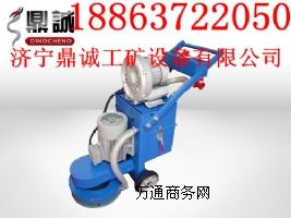 �ϰ��մ���ȫ��ֱ�N�h����ƺ��ĥ�C