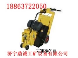 ɽ���x�� �N���ַ�ʽС����ٙC DCXB-25A