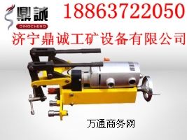 �܉�@�C��늉��Ƕ�����