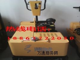 �D����ַ��p�݆��·�C ��ɽ�|����