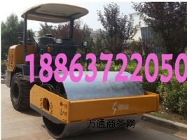 ɽ�|3.5����·�C(j��)��3����·�C(j��)�����X(qi��n)��