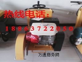 �N�۴��R�������и�C(j��) �������