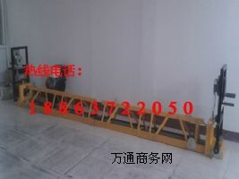 ��ƽ�C ��䁙C ��݁�S  ɽ���x���N��