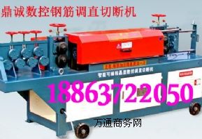 �����������u䓽��{ֱ�Д��C DCTZ6-14