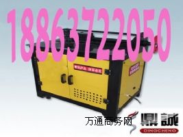 ������N�Ҿߏ��ܙC�ۏ��C�r���ﾫ��