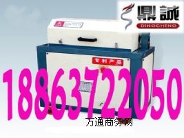 �����u��DCJXJ-32䓽���P�C ��؛�ˣ�