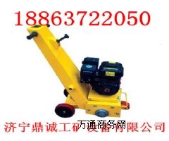 �����հ���С���R·��ٙC��