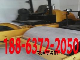 DC-3.5T ���݆��Ӊ�·�C ɽ�|����