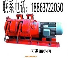 2JPB-7.5�ҵV�g܇  ׌�aƷ�fԒ