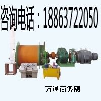 ��Ͳֱ����1�׵������g܇�������������á�