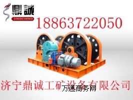 ɽ�|�V�I�O�����a�S�ң�