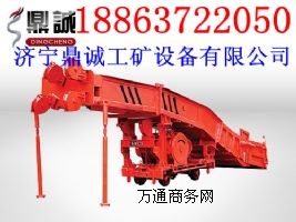 ���ꌣע�ڰҶ��b�r�C�������c�_�l