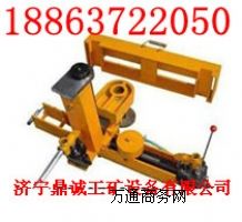 Һ����λ�C