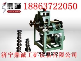 ��ʽ�������м� �����C