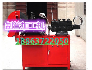 卷波紋管機(jī) 圓管壓紋機(jī)