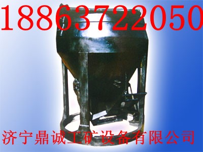 �����������^ʽ��Ͱ �V�õ�Ͱ ���\ֱ�N