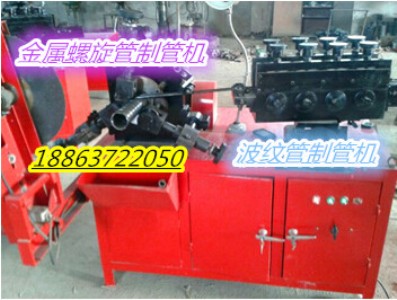 ���ϳ����A���������������ƹܙC�����y���ƹܙC