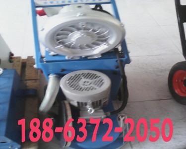 �ӱ��ػʍu������ĥ�C �h��ʩ���o�m��ĥ�C����ȫ���l؛