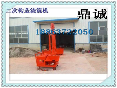 5�׻��������ϙC(j��)�r����ԃ ɽ�|��(j��)�����\�C(j��)е