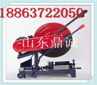 ��ͨ���ֱ��и�C���p�ֱ���βʽ�и�C����