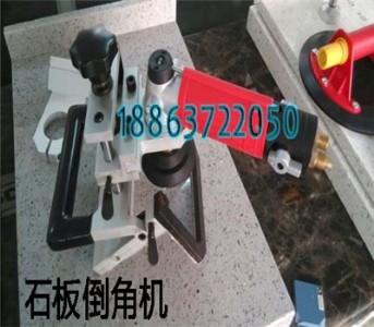 ����ʯʯ���ĥ�C�r��H��230Ԫ������ʯʯ���ĥ�C�DƬ