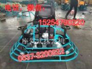 ���{ʽĨ��C�������������᪄����ĨƽĨ��C