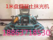 ͬ�����{ʽ����ĥ��C/���ͻ�����Ĩ��C�҂��r