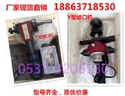 ��ֵ����|�u�r��yʽ�ȿ��ܵ��¿ڙC