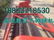 ���������L�S��䁙Cһ����λ����·�������ف��xُ��