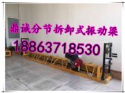 1���X�Ϳ��ԵĿ��ʽ������·����ƽ�C