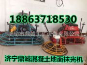 �|(zh��)������ʽ����ˮ��·��Ĩ��C��