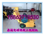 ����ʽ�r��·����ٙC�˱�ȫ��