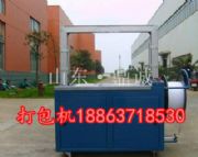 ��һ���ٶȵļ������C ���b�C