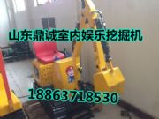 �����ă�ͯ�ھ�C�S�ң���̖�ܶ�