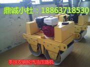 ���\���ַ���Ӊ�·�C����ȫ��С�������a�S