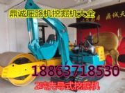 ����Һ���R�_�Ď�ʽ�ھ�C/2���ھ�C