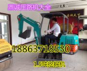 ���HƷ�|(zh��)Һ���ھ�C���Ď�ʽС���ھ�C