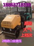 英國(guó)進(jìn)口2噸柴油駕駛式壓路機(jī),振動(dòng)壓土機(jī)