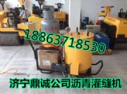 ��Ȫ�̓rDCGF-60�r���p�C����������p�C